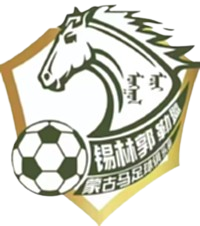 Xilin Gol Mongolian Horse U13 Xilin Gol Mongolian Horse U13