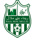 رجاء بني ملال