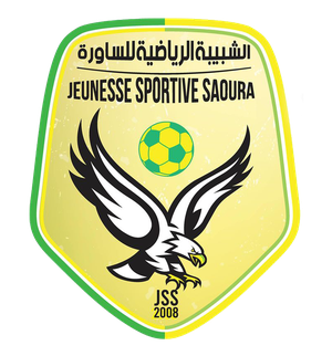 شبيبة الساورة