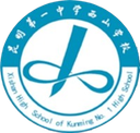 Kunming-Sint-Evans U13