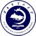 Yichun No.9 Middle School U15