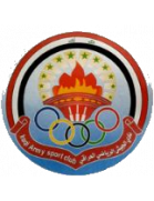 AL Jaish (Irq)