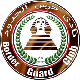 حرس الحدود حرس الحدود