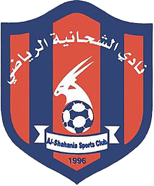 الشحانية