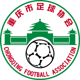 Chongqing U16