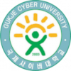 GukJe Cyber Uni GukJe Cyber Uni
