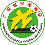 Guangdong U20