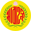Abahani Terbatas Dhaka