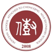 Chongqing No.8 Middle School Hongfan U13 Chongqing No.8 Middle School Hongfan U13