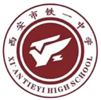 Xi'an Railway No.1 Middle School U13 Xi'an Railway No.1 Middle School U13