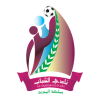 الشباب