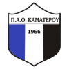 Kamatero Kamatero