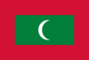 Maldives U20 Maldives U20