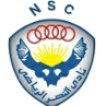 El Nasr Tadeen El Nasr Tadeen