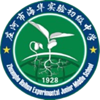 Liaoning Haihua Football Club U15 Liaoning Haihua Football Club U15