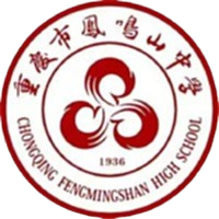 Chongqing Fengmingshan High School U15 Chongqing Fengmingshan High School U15