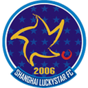 Lucky Star Cannes U13