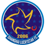 Lucky Star Cannes U13 Lucky Star Cannes U13
