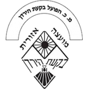هبوعيل بكعات هاياردن