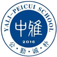 Zhongya Peicui U13 Zhongya Peicui U13