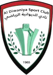 الديوانية