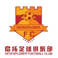 Xi'an Qituo U13 Xi'an Qituo U13
