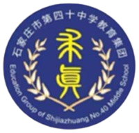 Shijiazhuang NO.Forty Middle School Wanbo U15 Shijiazhuang NO.Forty Middle School Wanbo U15