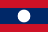 Laos U17 Laos U17